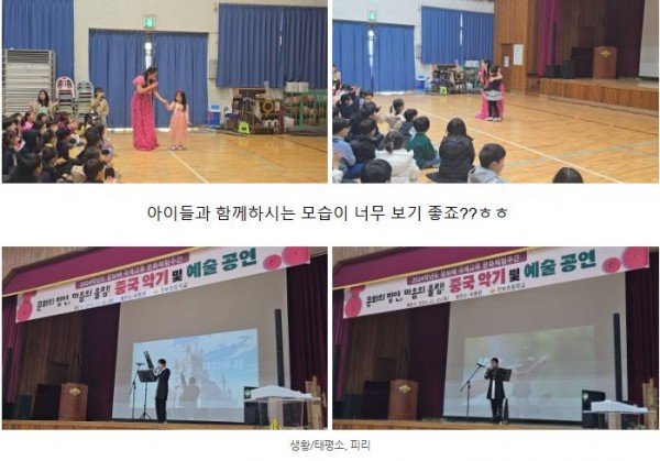 a5918cec4c4b16f77b4e3b714fdca456_1753337