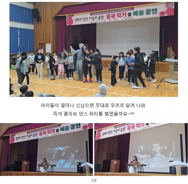 a5918cec4c4b16f77b4e3b714fdca456_1753337