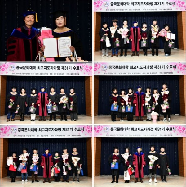 a5918cec4c4b16f77b4e3b714fdca456_1753343