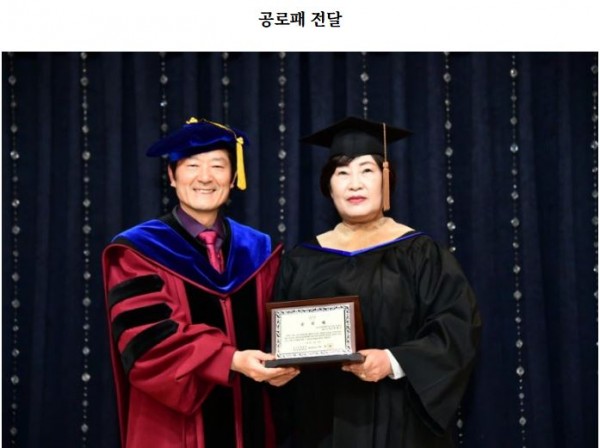 a5918cec4c4b16f77b4e3b714fdca456_1753343